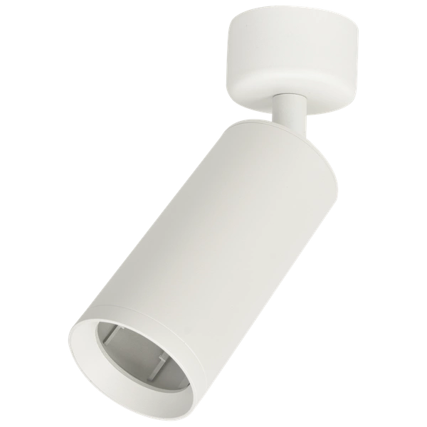 Reflektor sufitowy MICA WHITE 1xGU10