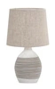 Lampa gabinetowa/stołowa/nocna AMBON 41-78407 ceramiczna beżowa 1x40W E14