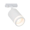 Oświetlenie szynowe RondieLink GU10 35W Metal | Biały