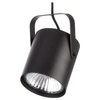 Lampa wisząca listwa FLESZ E27 3 ZWIS czarny 31083