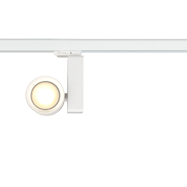 Reflektor Ojo 35W 2700/4000K Biały 3 Obwodowy