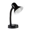 Lampka biurkowa ŚMIESZEK CZARNY