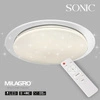 Plafon SONIC 35W LED Ø450 mm