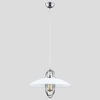 Lampa wisząca ALFA SALIX CHROM 1xE27 30cm | 60454