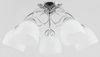 Lampa sufitowa ALFA NATA CHROM 5xE27 58cm | 27715