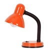 Lampka biurkowa K-MT-203 POMARAŃCZOWY z serii CARIBA