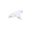 Łącznik T CTLS POWER T CONNECTOR RIGHT-2 WHITE (T-R2) prawy biały 8703