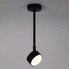 Lampa Sigma NEMO 1 L plafon czarny 40883