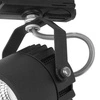Lampa LED głowica do szyny TRACER 4145 | czarny 4145