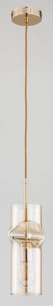 Lampa wisząca ALFA KAPRIS ZŁOTA 1xE27 13cm | 60576