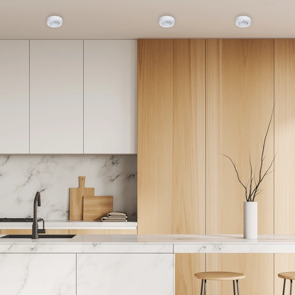 Oprawa podtynkowa NUSA Round White wys. 5cm | biały