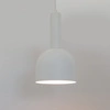 Lampa Sigma VVITRUM dzwonek biały 41110