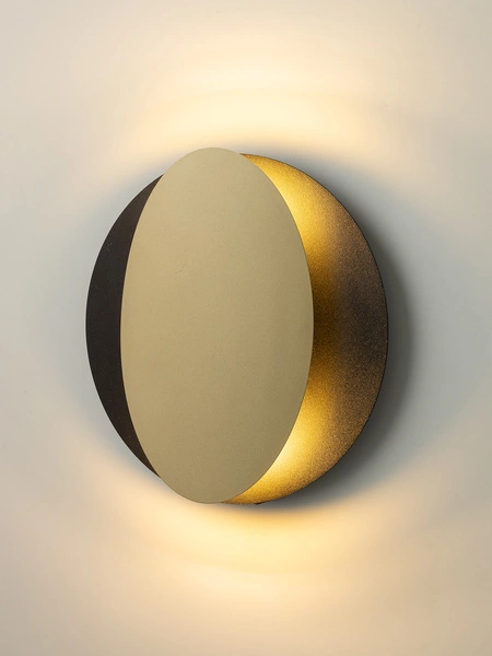 Lampa Sigma OVO kinkiet czarny/złoty 40871