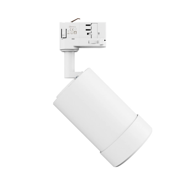 PAVA BASIC NA SZYNOPRZEWÓD 3F 20W CCT 230V 20-45ST IP20 RA80 84X136X185MM BIAŁY