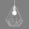 Lampa wisząca BASKET, biała, 1x60W E27, MLP7212