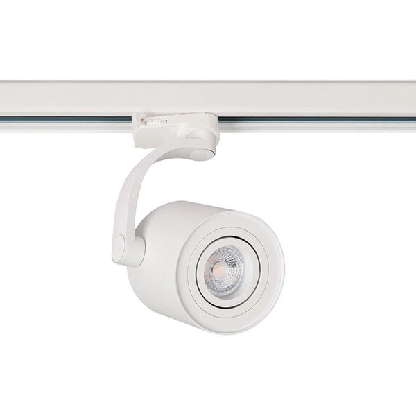 Azzardo BROSS ARM TRACK 3LINE WHITE 3500