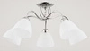 Lampa sufitowa ALFA AMARILLO CHROM 5xE27 61cm | 23745