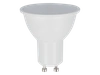 Żarówka LEDOM GU10 220-240V 1W 120lm zimna 6500K