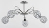 Lampa sufitowa ALFA MARLENA CHROM 5xE14 70cm | 17985