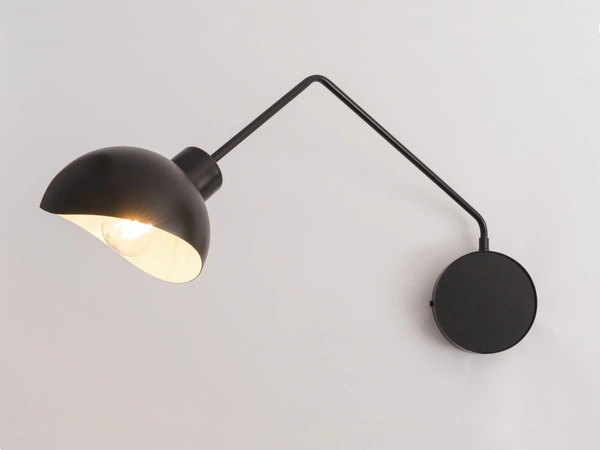 Lampa Sigma ROY kinkiet ścienny czarny biały 32435