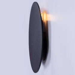 Kinkiet K-4636 z serii REGA