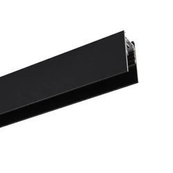 Szyna MultiLINE niskonapięciowa  czarna 3m