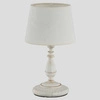 Lampa stołowa ROKSANA WHITE biały antyczny/szary śr. 22cm