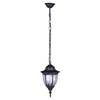 Lampa ogrodowa wisząca K-5007H/N z serii VASCO