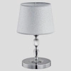 Lampka nocna emmanuelle chrom 1xe14 20cm | 16716