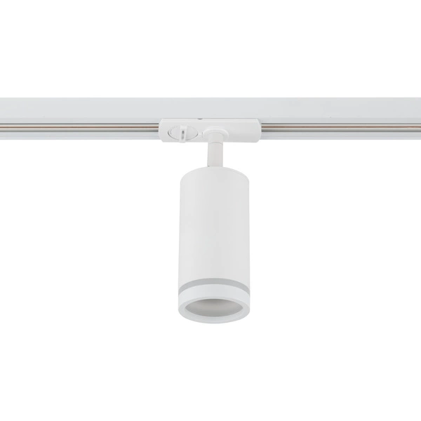 TRACER RING WHITE SLIM