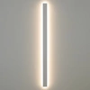 Lampa ścienna COMMA LED L 3000K 34W 1650lm szer.8cm dług.160cm | Biały 11882