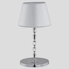 Lampa stołowa EMMANUELLE chrom śr. 27cm
