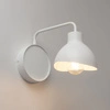 Lampa Sigma HOLI kinkiet ścienny biały 32454