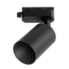 Reflektor spot szynoprzewodu 1F PIPE 1xGU10 | czarny