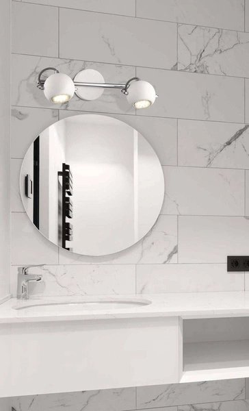 Kinkiet K-8002/2 WH z serii SALVA WHITE