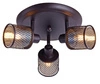 Lampa sufitowa CANABERA 3xE14 kawowe złoto/bursztynowy 98-83098