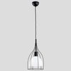 Lampa z drutu VITRO I black 23cm