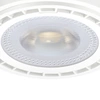 Żarówka LED 6W AR111 GU10 3000K/ Biały