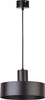 Lampa wisząca RIF czarna 25cm