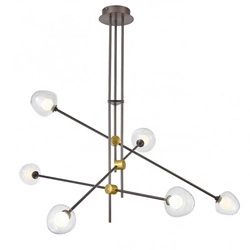 Lampa wisząca Romily śr. 97cm 4W 6xLED ciepła biel 3000K | kawowa