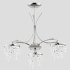 Żyrandol kryształowy KALIOPA chrom