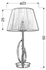 Lampa stołowa/nocna DIVA 41-55071 chrom/złoty 1x60W E27