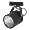 Lampa LED głowica do szyny TRACER 4145 | czarny 4145