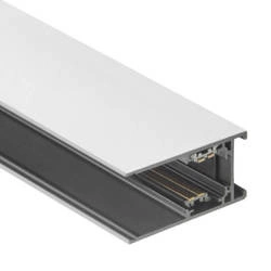 Szyna magnetyczna SHIFT WLD 200cm szynoprzewód 48V | biały