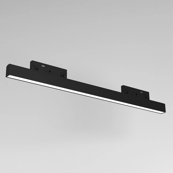 Magnetic track 5mm 20W 4000K