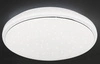 Plafon JASPER, 14-75277, 49 cm, biały/chrom, 36W LED, barwa neutralna 4000K, IP44