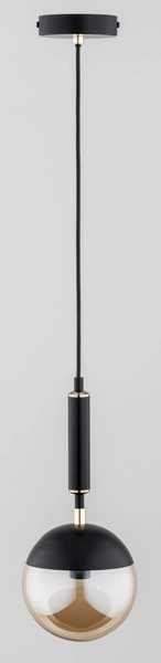 Lampa wisząca ALFA MARAKAS CZARNO-ZŁOTA 1xE14 14cm | 60982