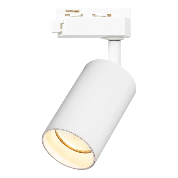 Oprawa Pipe Track Biały 1xGU10