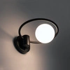Lampa Sigma AQUA kinkiet czarny 33480