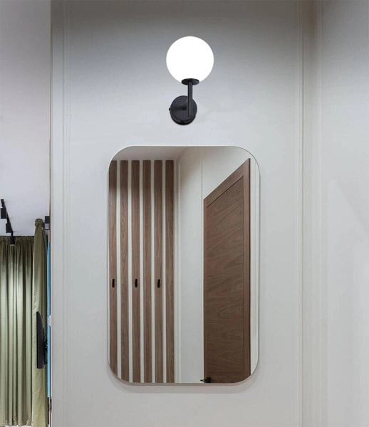 Kinkiet K-4884 z serii FARO